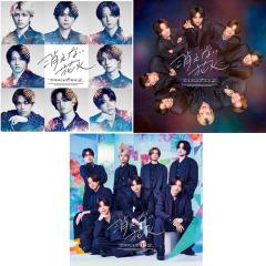 SixTONES / THE VIBES（初回盤A＋初回盤B＋通常盤） [CD＋Blu-ray