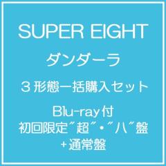 Blu-ray]/没後10年 マノエル・ド・オリヴェイラ 2025 Blu-ray BOX