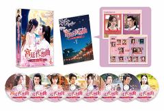新品 慶余年2〜麒麟児、挑む〜 DVD-BOX2 / (6DVD) KEDV957の通販はau