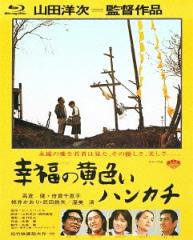 青葉学園物語 　DVD　1981年製作 Amazon.co.jp: DVD 青葉学園物語 WMD-1018 : 家電＆カメラ