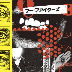 CD輸入】 Duran Duran デュランデュラン / Duran Duran 送料無料の通販