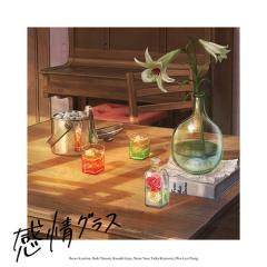 CD]/S.E.M [硲道夫(CV: 伊東健人)、舞田類(CV: 榎木淳弥)、山下次郎(CV