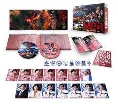 新品 ユーパロ谷のドンベーズ / (1DVD) WMD-1017-KATUの通販はau PAY