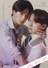 新品 張り子の虎 DVD 【昭和の名作ライブラリー 第69集】 / 柴田恭兵