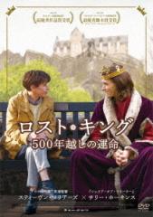 中古】 愛の世紀／ジャン＝リュック・ゴダール【監督】の通販はau PAY