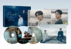 中古】 魔法のリノベ DVD−BOX／波瑠,（V．A．）,間宮祥太朗