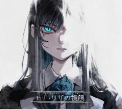 書籍]/1週間の歌あそび 季節の歌あそび 全2巻 (子どもと楽しむ