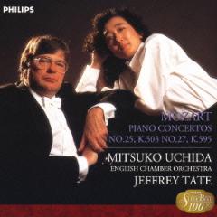 中古】CD ヘンリック・シェリング, チャイ チャイコフスキー