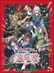 遊☆戯☆王ZEXAL DVDシリーズ DUELBOX【12】 [DVD]の通販はau