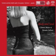 中古】香CD Various Couleur Cafe Ole - 60s To 80s Soul Relax