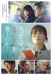 新品 胸キュン刑事 コレクターズDVD【昭和の名作ライブラリー 第166集