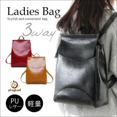 3way �����b�N ���f�B�[�X �V�����_�[�o�b�O ������� ��l ���� PU���U�[ �@�\�I �w�ʃ|�P�b�g ������ �����b�N�T�b�N �o�b�O ������