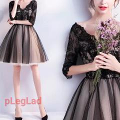 �p�[�e�B�[�h���X �J�N�e���h���X  ���[�X 5���� A���C�� �`���[�� �V�t�H�� �u���b�N ������ �񎟉� �h���X V�l�b�N �V�[�X���[ ��l ��