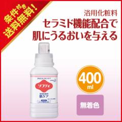 XLPA ԉ \teB pϗ PA 400ml F tʔ 