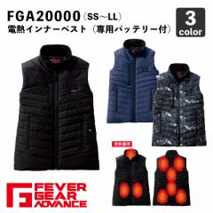 yFEVER GEAR ADVANCEzdMxXg FGA20000 SS`LL iM̓^Epobe[tjb M / h / ΍ / ƒ / d /