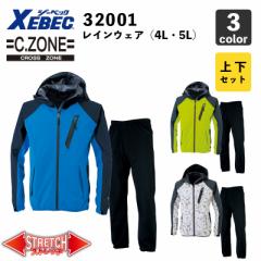 yXEBECzC.ZONE CEFA 32001i4LE5Ljy㉺ZbgzCX[c / JH / ƕ  / W[xbN