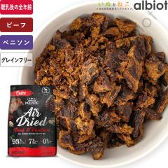 �A�u�\���[�g �G�A�h���C�h�b�O�t�[�h �r�[�t&�x�j�\��