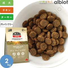 AJi t[_bN hbOt[h 2kg