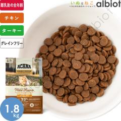 AJi ChvC[Lbg 1.8kg