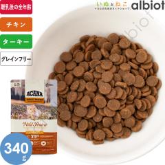 AJi ChvC[Lbg 340g