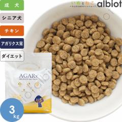 A[e~X AKNX I/S iC~[T|[gj wV[EFCg   3kg