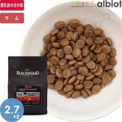 �u���b�N�E�b�h 3000 2.7kg