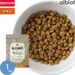 �u���X�~�b�N�X �`�L�� 1kg �L���b�g�t�[�h