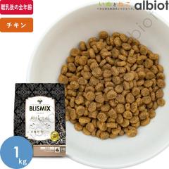 �u���X�~�b�N�X �`�L�� ���� 1kg �h�b�O�t�[�h