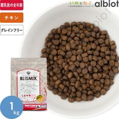 �u���X�~�b�N�X �O���C���t���[�`�L�� 1kg �L���b�g�t�[�h