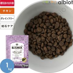 �u���X�~�b�N�X pH�i�y�[�n�[�j�R���g���[�� 1kg �L���b�g�t�[�h