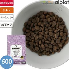 �u���X�~�b�N�X pH�i�y�[�n�[�j�R���g���[�� 500g �L���b�g�t�[�h