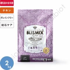 uX~bNX pHiy[n[jRg[ 2kg Lbgt[h