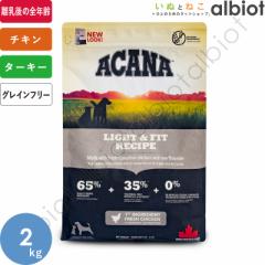 AJi CgtBbgVs 2kg