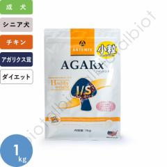 A[e~X AKNX I/S iC~[T|[gj wV[EFCg   1kg