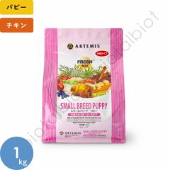A[e~X tbV~bNX X[u[hps[ 1kg