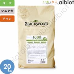 ubNEbh 1000 hbOt[h 20kg (5kg~4)