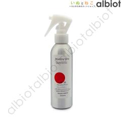 Qcompany Natural ARMOR �u���b�V���O�X�v���[ �`�F 150ml