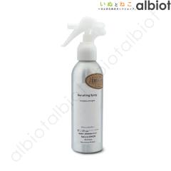 Qcompany Natural ARMOR �u���b�V���O�X�v���[ �}�킸150ml