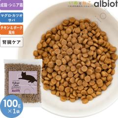 �y30��OFF�z�J���g���[���[�h �����ł������t���P�A�y�H���Ö@�H�z�`�L�����|�[�N���� 100g