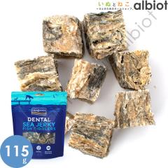 �t�B�b�V��4�h�b�O �V�[�W���[�L�[ �e�B�h���[ 115g