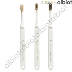 MIGAKENDE �~�K�P���f �_�炩���V�R�ю��u���V ���^���p 1�{