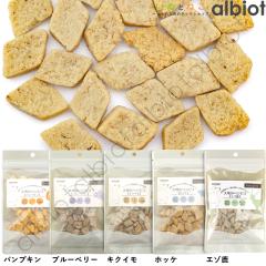 �i�`�������n�[�x�X�g ��n�̃x�W�r�X �m �p���v�L�� 45g | �u���[�x���[ 45g | �L�N�C�� 45g | �z�b�P 45g | �G�]�� 45g �n