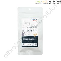 �i�`�������n�[�x�X�g �J���g���[���[�h �K�[���b�N�C�[�X�g 180���i�A���~�܁j