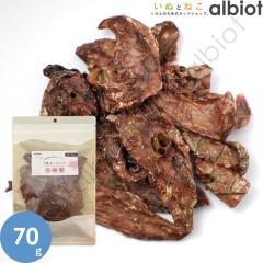 �i�`�������n�[�x�X�g ��t�|�[�N�����O�@��܁@ 70g