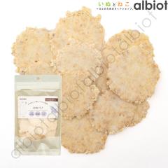 �i�`�������n�[�x�X�g ���߃p�� 25g