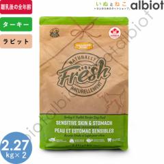 i`[tbV ^[L[rbg 2.27kg ~ 2