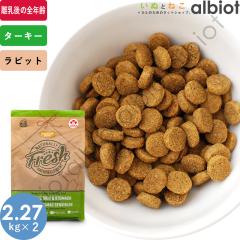 i`[tbV ^[L[rbg 2.27kg ~ 2