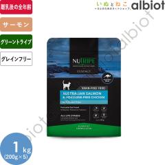 �j���[�g���C�v CAT �I�[�X�g�����A���T�[�������z�������t���[�`�L��with�O���[���g���C�v 1kg �i200g�~5�܁j �L���b�g�t�[�h�y�G�b�Z��