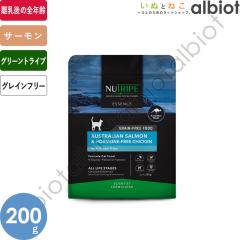 �j���[�g���C�v CAT �I�[�X�g�����A���T�[�������z�������t���[�`�L��with�O���[���g���C�v 200g �L���b�g�t�[�h�y�G�b�Z���X�z�y2026�N1