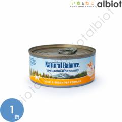 i`oX Lbg _bNO[s[X 156g